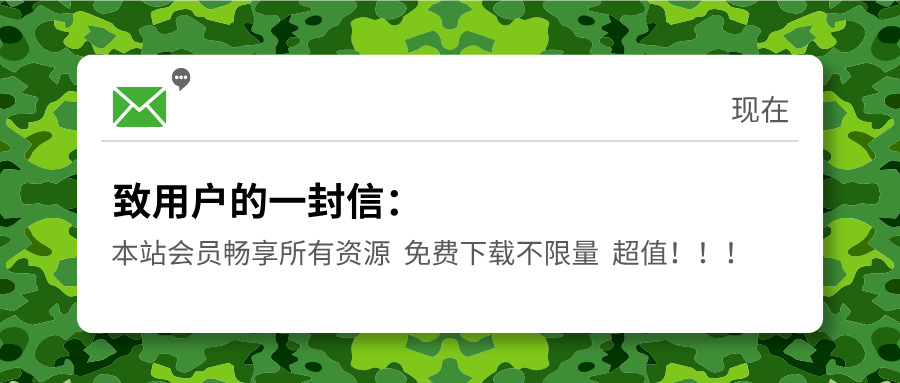 幻灯片-我爱自学网